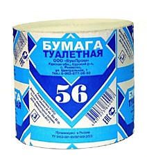 Бумага туалетная "56" без втулки 110гр /60 Россия