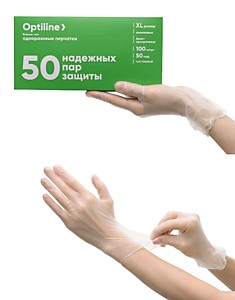 Перчатки виниловые без напыления XL OptiLine /1000/100/1 пары
